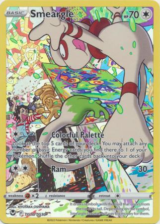 Smeargle - SWSH12: Silver Tempest Trainer Gallery (SWSH12: TG)