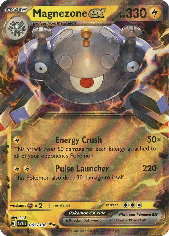 Magnezone ex 065/198 - SV01: Scarlet & Violet (SVI)