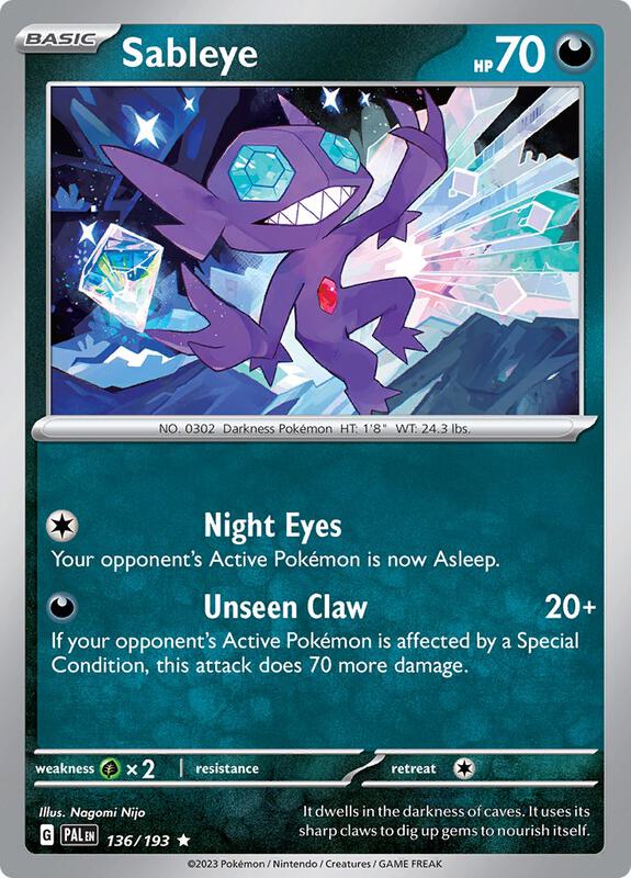 Sableye 136/193 - SV02: Paldea Evolved (PAL)