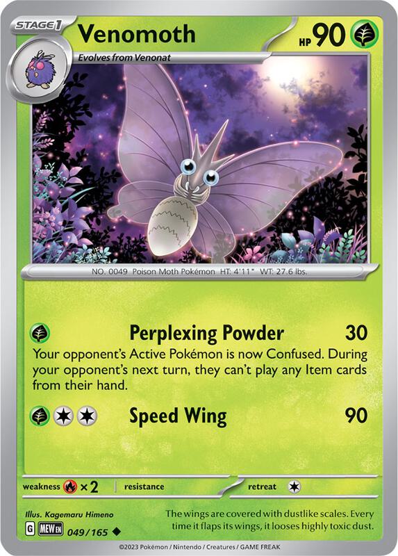 Venomoth 049/165 - SV: Scarlet & Violet 151 (MEW)