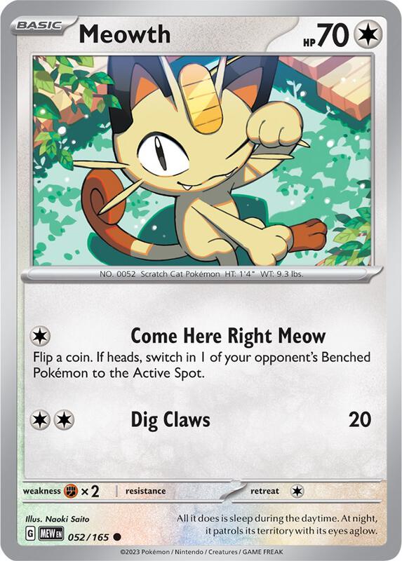 Meowth 052/165 - SV: Scarlet & Violet 151 (MEW)