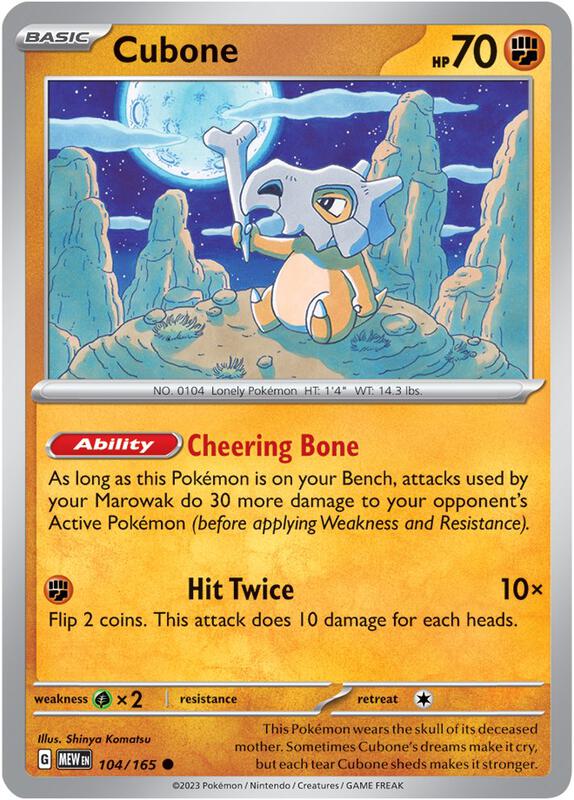Cubone 104/165 - SV: Scarlet & Violet 151 (MEW)