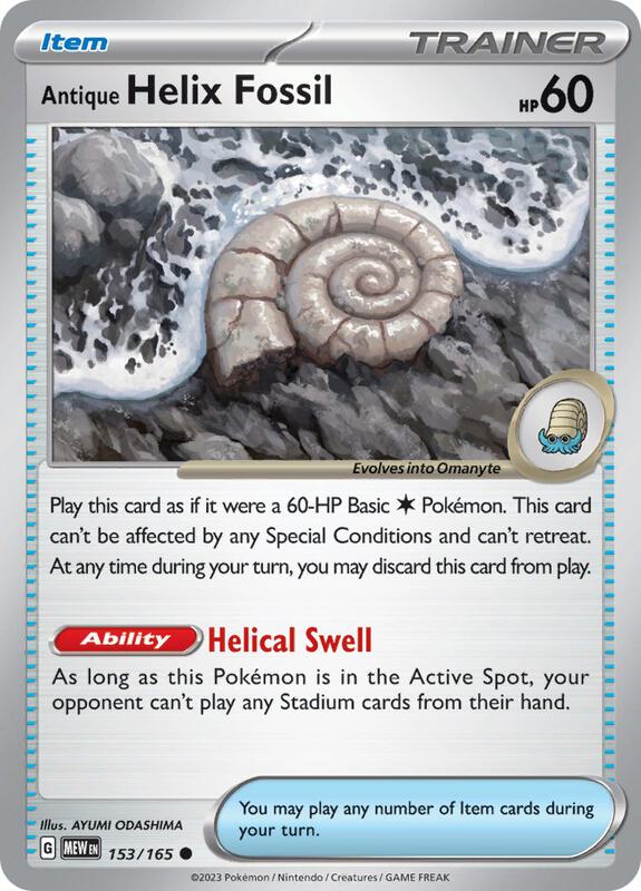Antique Helix Fossil 153/165 - SV: Scarlet & Violet 151 (MEW)