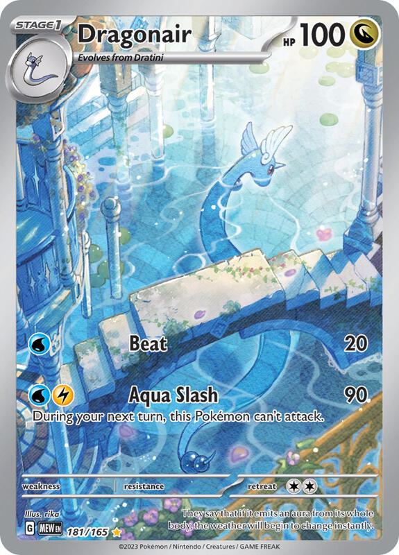 Dragonair 181/165 - SV: Scarlet & Violet 151 (MEW)