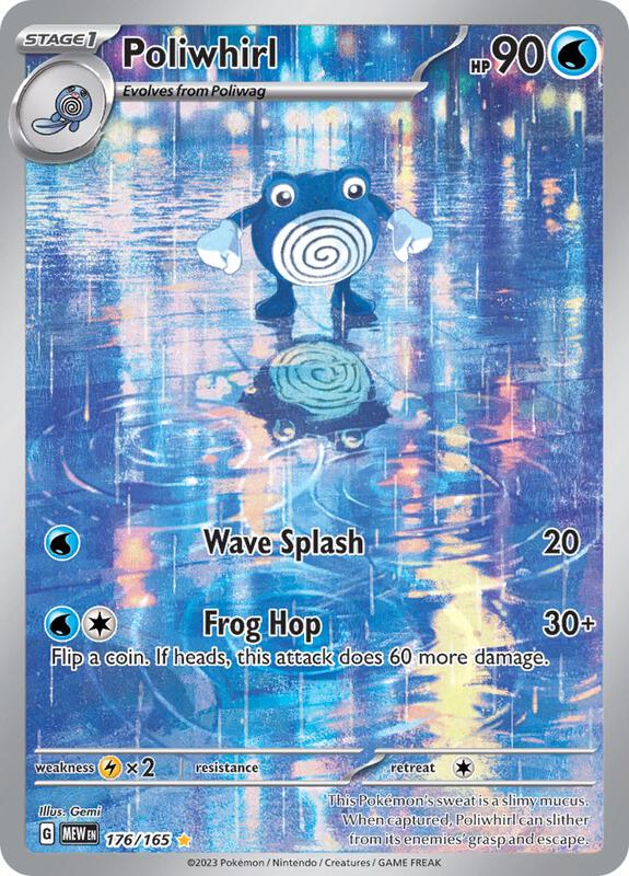 Poliwhirl 176/165 - SV: Scarlet & Violet 151 (MEW)