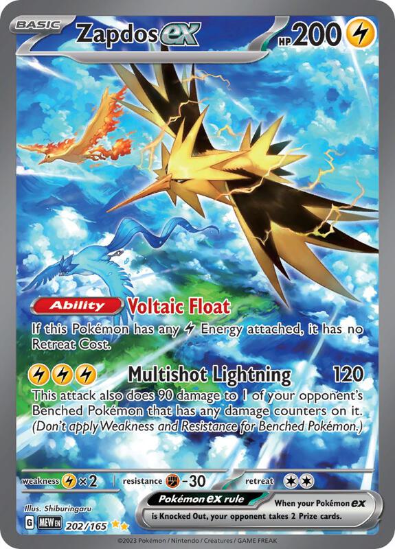 Zapdos ex 202/165 - SV: Scarlet & Violet 151 (MEW)
