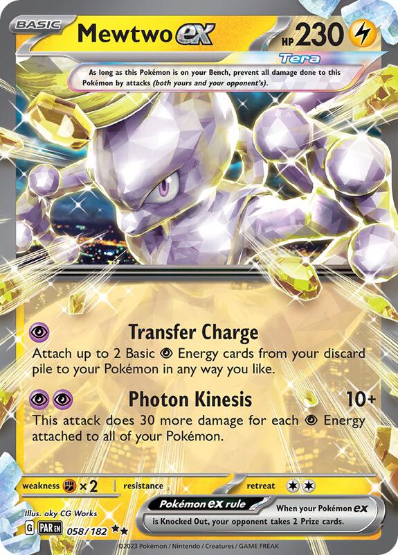 Mewtwo ex 058/182 - SV04: Paradox Rift (PAR)
