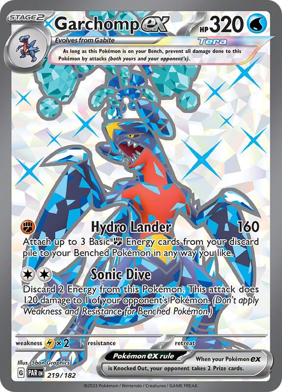 Garchomp ex 219/182 - SV04: Paradox Rift (PAR)