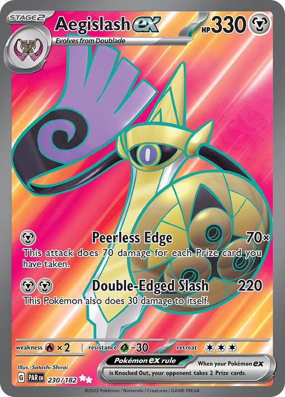Aegislash ex 230/182 - SV04: Paradox Rift (PAR)