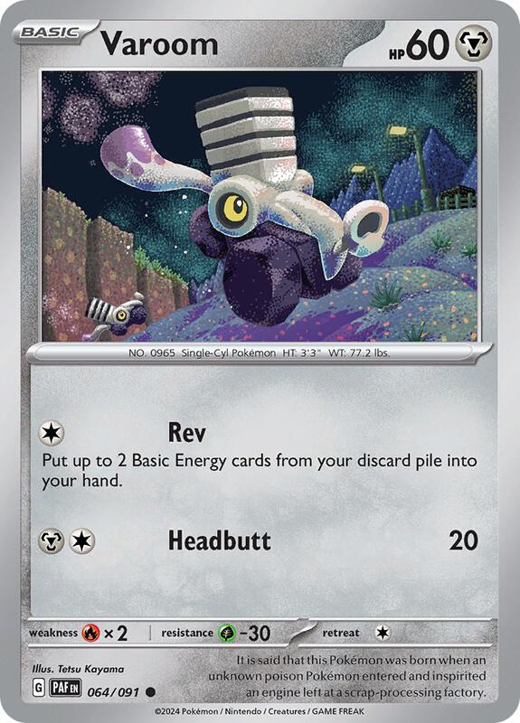 Varoom 064/091 - SV: Paldean Fates (PAF)