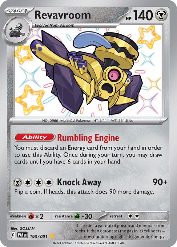 Revavroom 193/091 - SV: Paldean Fates (PAF)