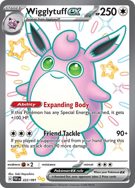 Wigglytuff ex 222/091 - SV: Paldean Fates (PAF)
