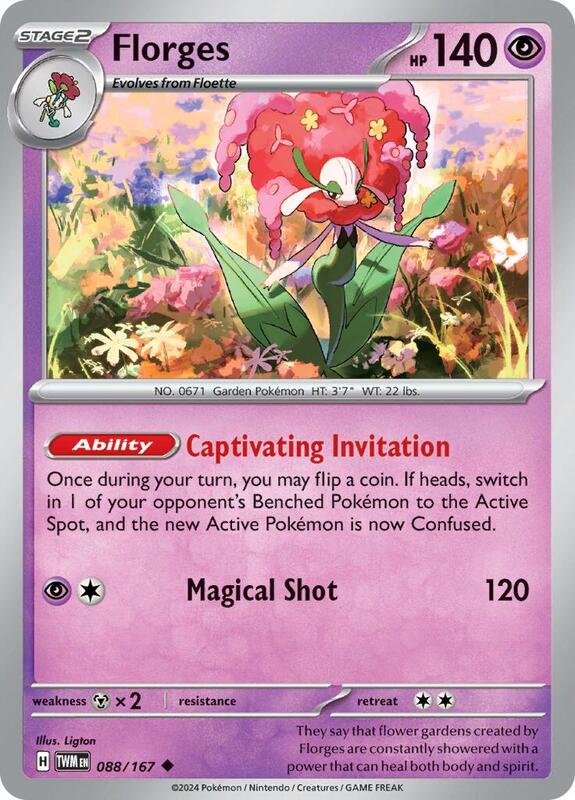 Florges 088/167 - SV06: Twilight Masquerade (TWM)