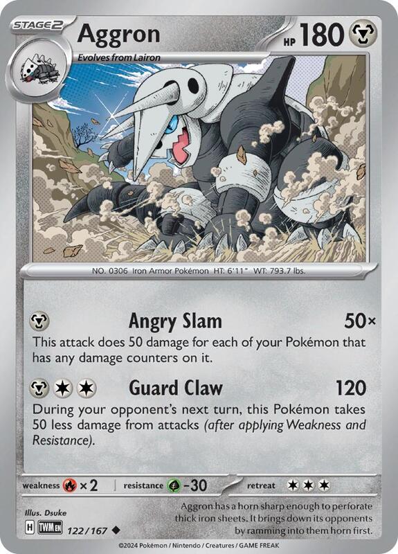 Aggron 122/167 - SV06: Twilight Masquerade (TWM)