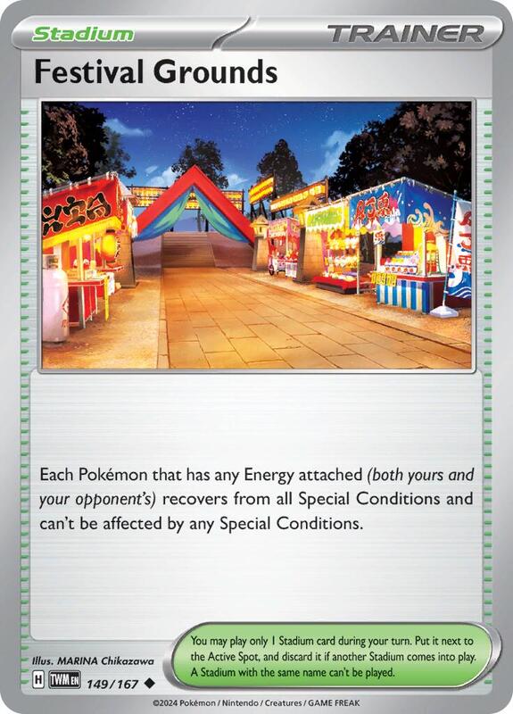 Festival Grounds 149/167 - SV06: Twilight Masquerade (TWM)