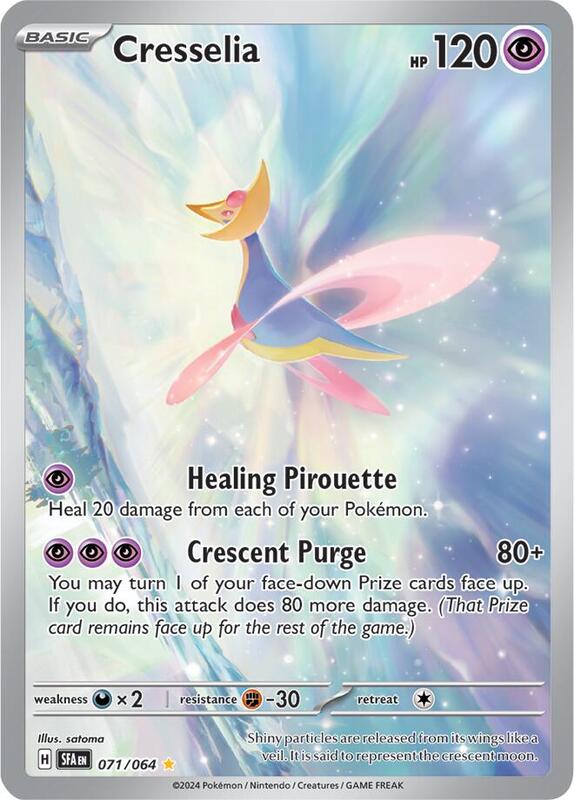 Cresselia 071/064 - SFA: Shrouded Fable (SFA)