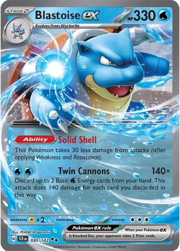 Blastoise ex 030/142 - SV07: Stellar Crown (SCR)