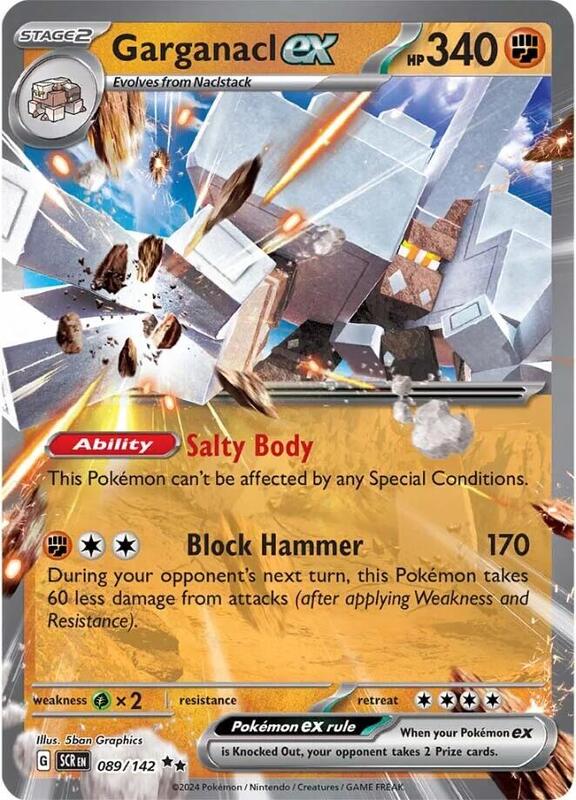 Garganacl ex 089/142 - SV07: Stellar Crown (SCR)