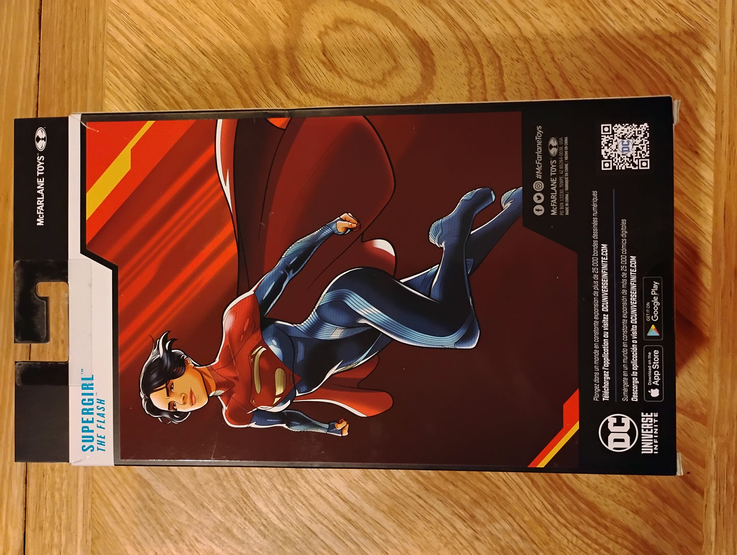 Supergirl DC Multiverse McFarlane 7" Action Figure