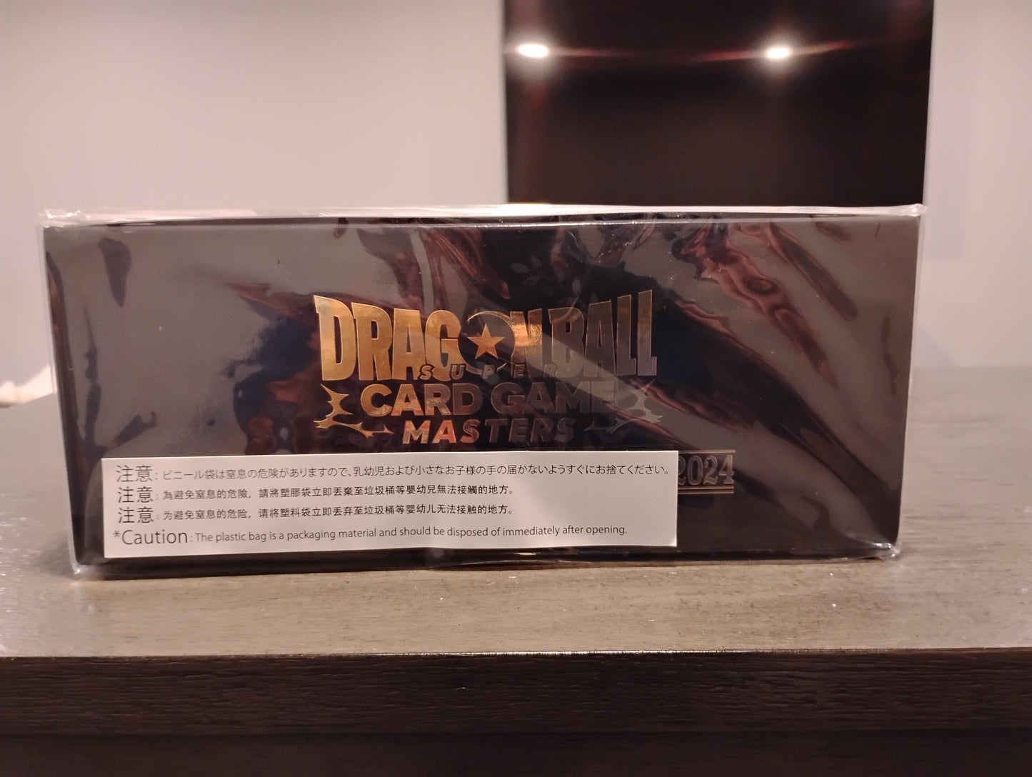 Dragonball Super Premium 7th Anniversary Box
