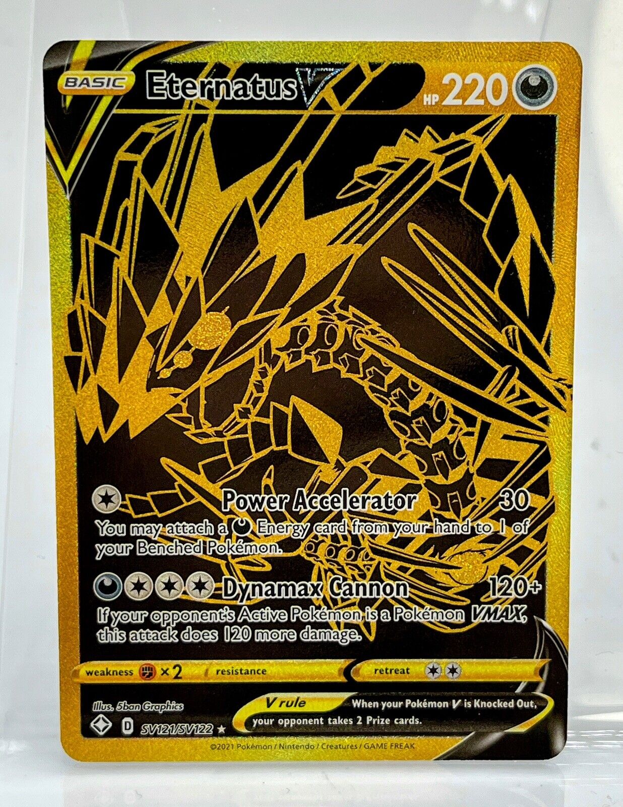 Eternatus V - Shining Fates: Shiny Vault (SHFSV)
