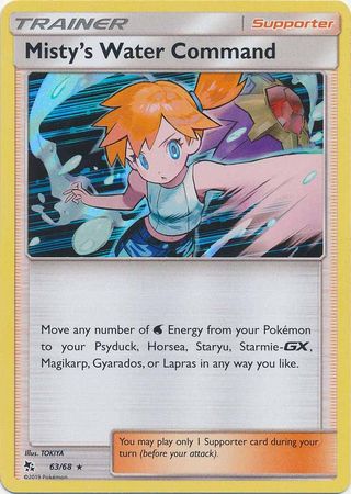 Misty's Water Command - Hidden Fates (HIF)