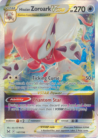 Hisuian Zoroark VSTAR - SWSH11: Lost Origin (SWSH11)