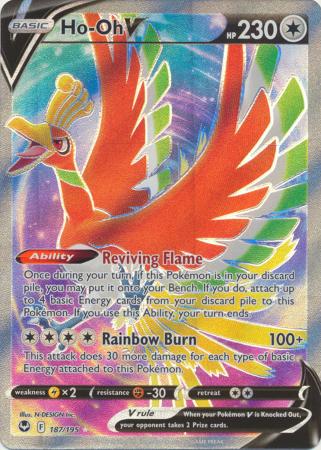 Ho-Oh V (Full Art) - SWSH12: Silver Tempest (SWSH12)