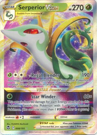 Serperior VSTAR - SWSH12: Silver Tempest (SWSH12)