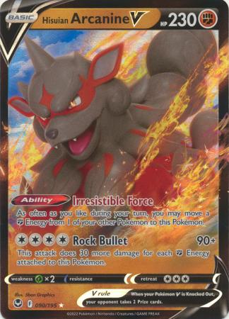 Hisuian Arcanine V - SWSH12: Silver Tempest (SWSH12)