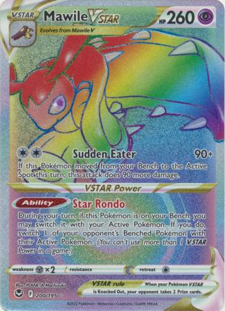 Mawile VSTAR (Secret) - SWSH12: Silver Tempest (SWSH12)