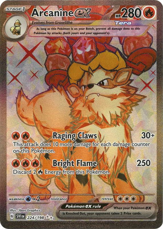 Arcanine ex 224/198 - SV01: Scarlet & Violet (SVI)