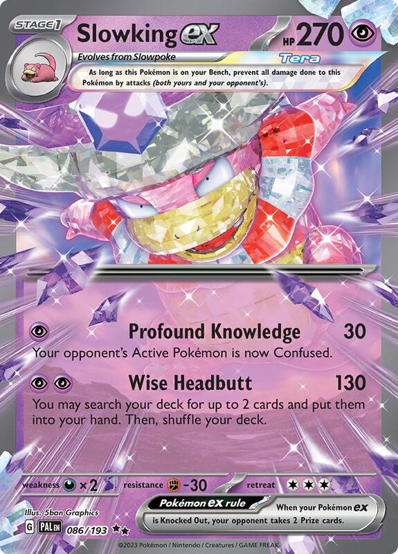 Slowking ex 086/193 - SV02: Paldea Evolved (PAL)