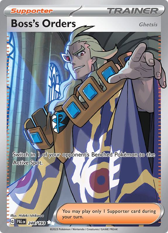 Boss's Orders 248/193 - SV02: Paldea Evolved (PAL)