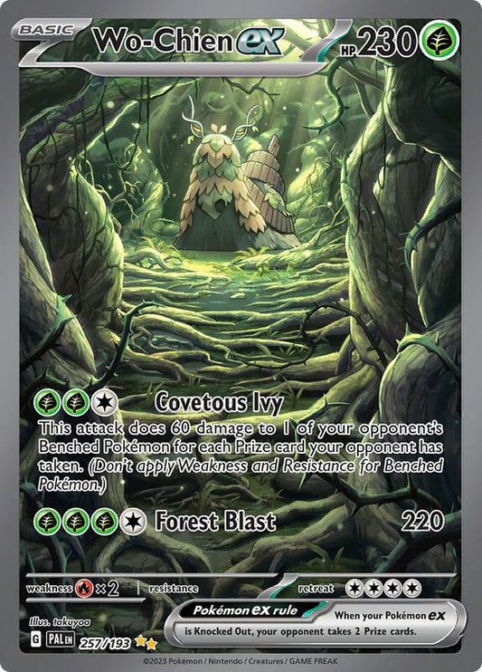 Wo-Chien Ex 257/193 - SV02: Paldea Evolved (PAL)