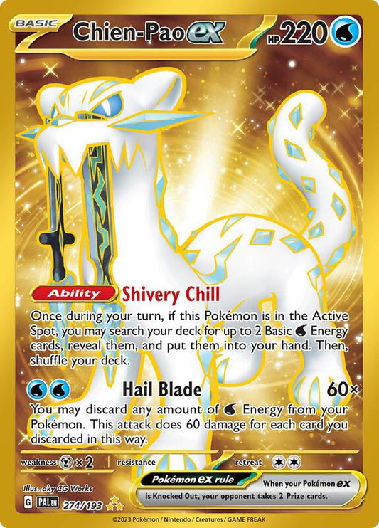 Chien 274/193 - SV02: Paldea Evolved (PAL)