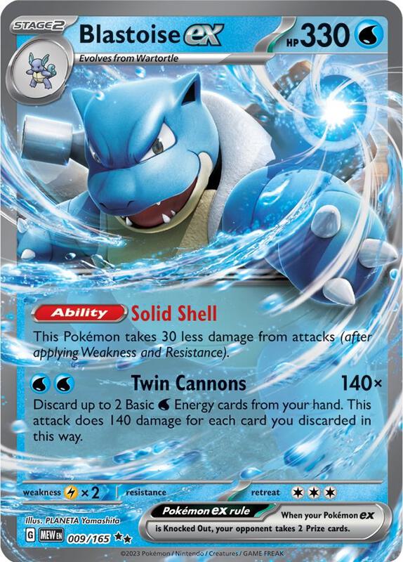 Blastoise ex 009/165 - SV: Scarlet & Violet 151 (MEW)