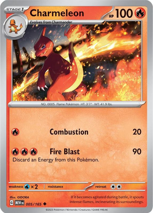 Charmeleon 005/165 - SV: Scarlet & Violet 151 (MEW)