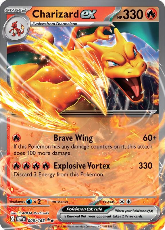 Charizard ex 006/165 - SV: Scarlet & Violet 151 (MEW)