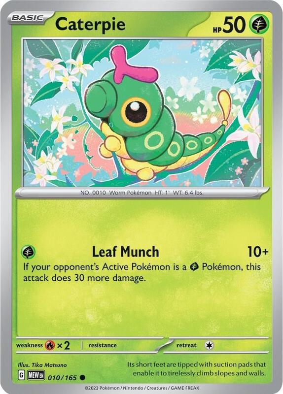Caterpie 010/165 - SV: Scarlet & Violet 151 (MEW)
