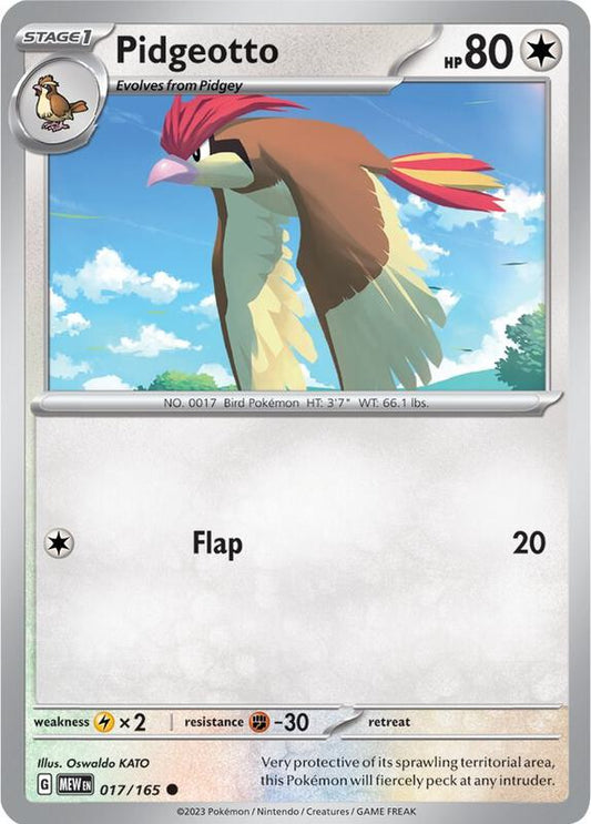 Pidgeotto 017/165 - SV: Scarlet & Violet 151 (MEW)