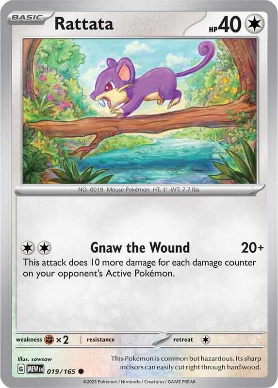 Rattata 019/165 - SV: Scarlet & Violet 151 (MEW)