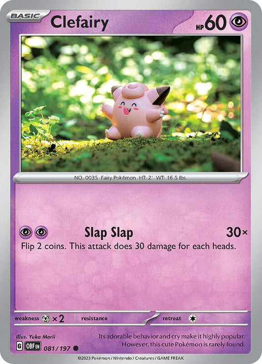 Clefairy 081/197 - SV03: Obsidian Flames (OBF)