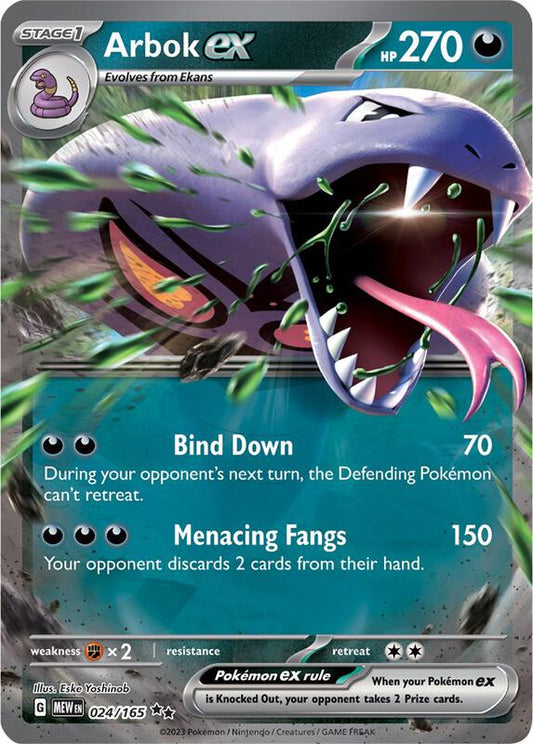 Arbok ex 024/165 - SV: Scarlet & Violet 151 (MEW)