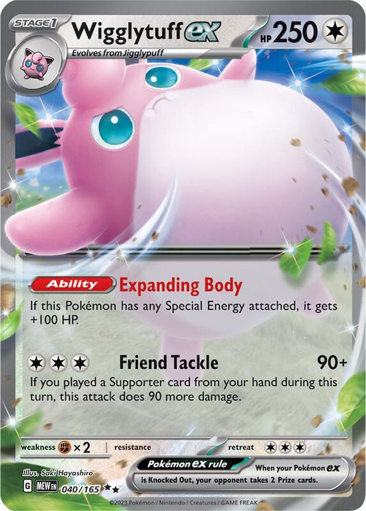 Wigglytuff ex 040/165 - SV: Scarlet & Violet 151 (MEW)