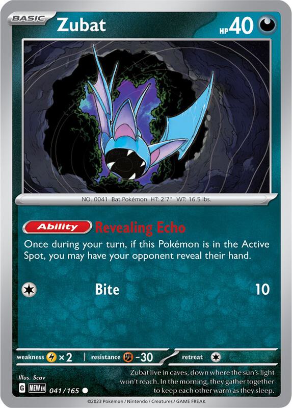 Zubat 041/165 - SV: Scarlet & Violet 151 (MEW)