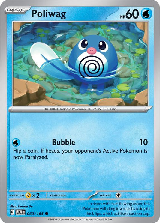 Poliwag 060/165 - SV: Scarlet & Violet 151 (MEW)