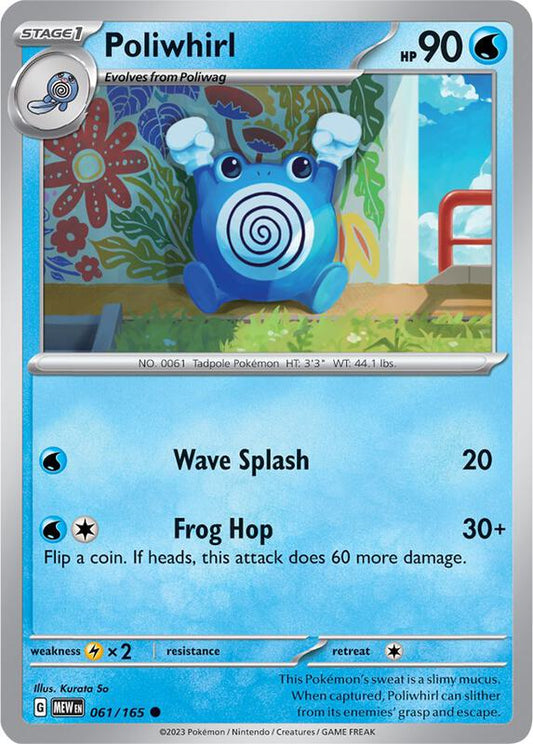 Poliwhirl 061/165 - SV: Scarlet & Violet 151 (MEW)