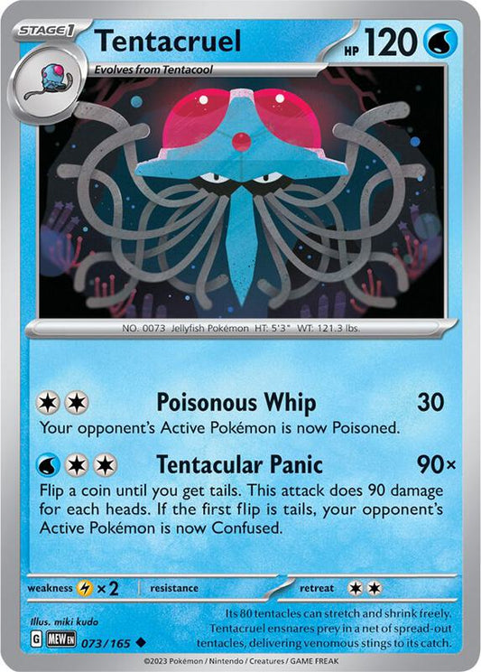Tentacruel 073/165 - SV: Scarlet & Violet 151 (MEW)