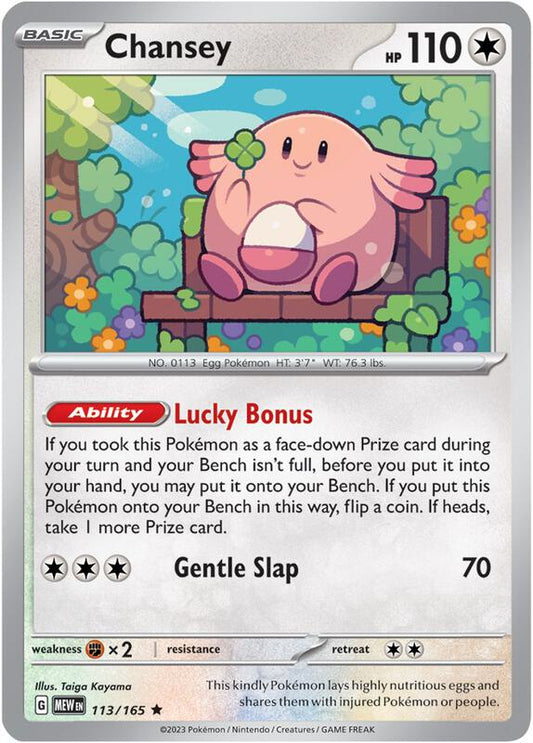 Chansey 113/165 - SV: Scarlet & Violet 151 (MEW)